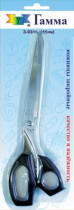 Ножницы GAMMA 3- 9310 закройные в блистере 255 мм 