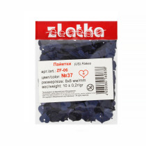 Пайетки " Zlatka" россыпью ZF- 06 8 х 8 мм 10 г №37 т. синий